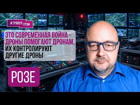 "Hidden until the last moment, Putin is afraid to be told": what happened during Operation "Vivaldi"