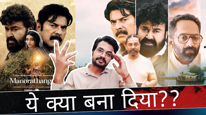 Manorathangal REVIEW by NiteshAnand | Manorathangal Web Series REVIEW Hindi | Kamal Haasan | Zee5