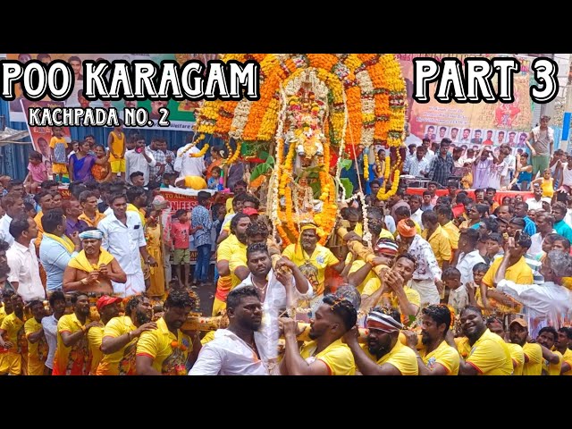 KACHPADA POO KARAGAM || TAMILFESTIVAL || PART 3 || #vjstyleeditz #tamilfestival #mariamman class=