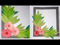 Paper flowers wallmate  paper wall hangings  wall hanging craft ideas new   