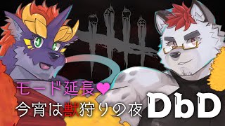 柴エナのランダムパークモード延長ってほんまかいな