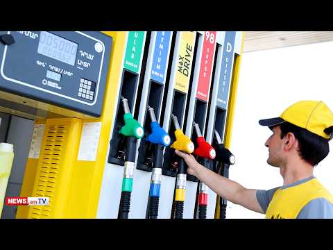 Max Oil-ը բացեց իր 10-րդ վերաբրենդավորված բենզալցակայանը՝ Բագրատունյաց 2/8 հասցեում