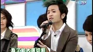 20111026全民最大黨part4