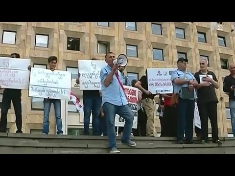 აქცია მთავრობის ადმინისტრაციასთან