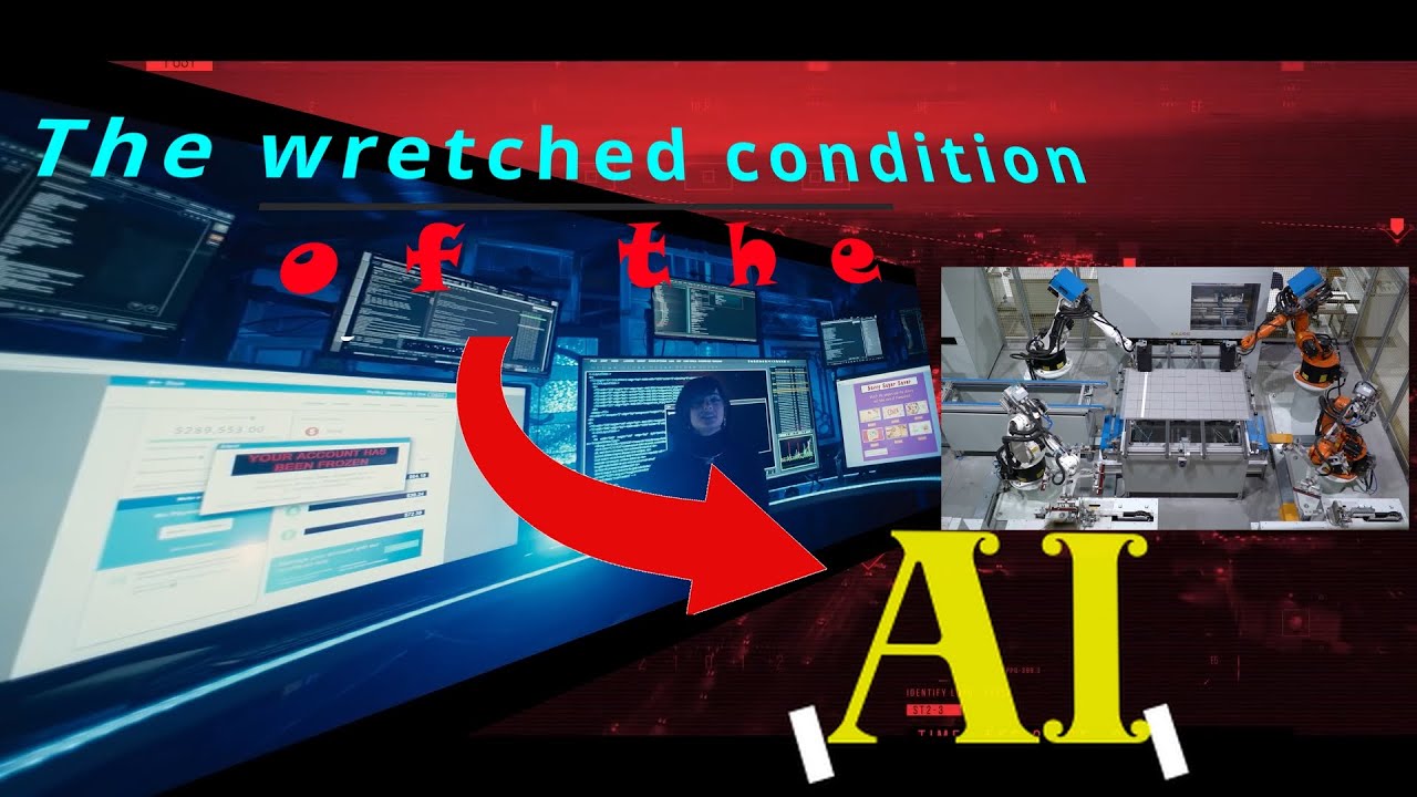 Is it an AI or US?
