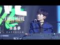 [4K] 20260607 Hi-Fi Un!corn - 白昼夢|《2026 ASIA TOUR FIRST MOVE IN HONG KONG》#HiFiUnicorn #하이파이유니콘