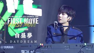 4K] 20260607 Hi-Fi Un!corn - 白昼夢｜《2026 ASIA TOUR FIRST MOVE