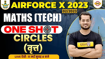 AIRFORCE X GROUP 2023 MATHS CLASS | CIRCLES / वृत्त | AIRFORCE X GROUP 2023 | MATHS BY VIVEK SIR