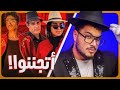 فيلم مايكل جاكسون جنن الناس علي تيك توك بيرجو رياكت