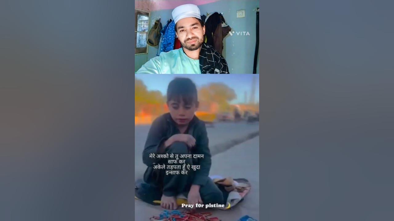 Aise Logon Ko Help Karna Please allah shorts allahuakbar YouTube aise-logon-ko-help-karna-please-allah-shorts-allahuakbar-youtube