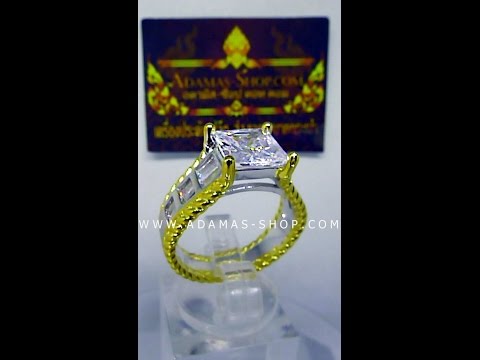 แหวนเพชรสวิส Cubic Zirconia CZ ทรงเหลี่ยม แท๊บเปอร์บาเก็ตสีขาว เรือนสี2โทนสองกษัตริย์