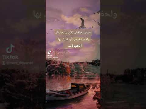 جورج وسوف يا زمان