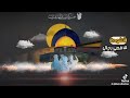 للاقصى رجال زامل جند الاقصى