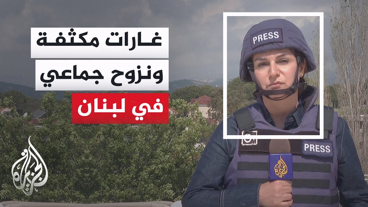 ����� �������� ���� �� �����.. ����� �������� ����� ��16 ����
 - نشر قبل 10 دقيقة