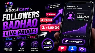 How To Get F0Llower In 1 Click