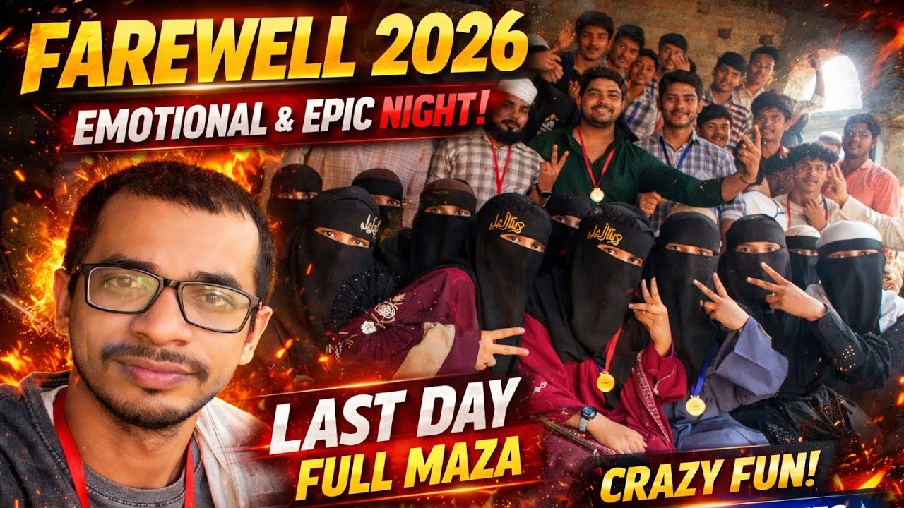 10th & 12th Class Farewell 2026 💐|| GSP Foundation #farewell #education ...