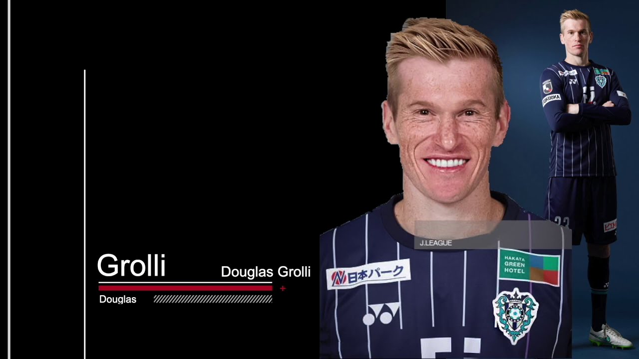 Grolli Avispa Fukuoka グローリ アビスパ福岡 Youtube