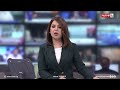 القضاء يوضح الإجراءات المتبعة في قضيتي نور زهير وعدنان الجميلي، وجهود إعادة الأموال المنهوبة