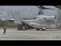 US Marine Capabilities: Rapidly Establish Expeditionary Airfields!