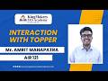 Toppers Talk - Mr. AMRIT MAHAPATRA -  RANK 121 | UPSC 2025 Topper | #kingmakersiasacademy
