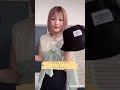 ウィッグと帽子のおすすめの合わせ方♬【秋編】 #Shorts