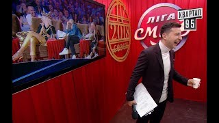 Шоу Квартала 95 - Кличко Хочет Стать Миллионером | Юмор, Новые приколы 2018 Шоу Квартала 95 - Кличко Хочет Стать Миллионером | Юмор, Новые приколы 2018