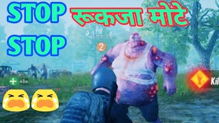 80 killed zombies mode winner winner chicken dinner | xxx hot game hotest 80 zombies killed screenshot 3