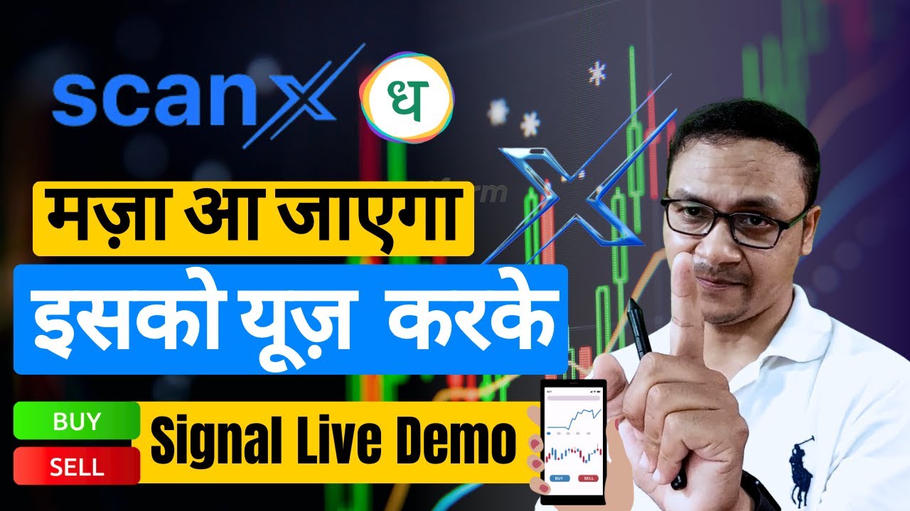 scan-x-dhan-trading-live-demo-free-for-dhan-users
