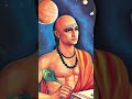 మన India కి వుండే prime meridian గురించి మీకు తెలుసా? #ctet #history #upsc #indianhistory #ncert