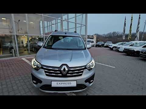 Видео: RENAULT EXPRESS (пасажир) - комплектація Intense