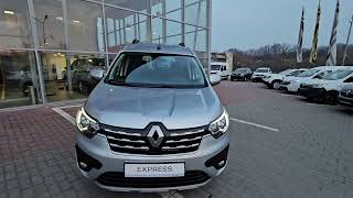 RENAULT EXPRESS (пасажир) - комплектація Intense