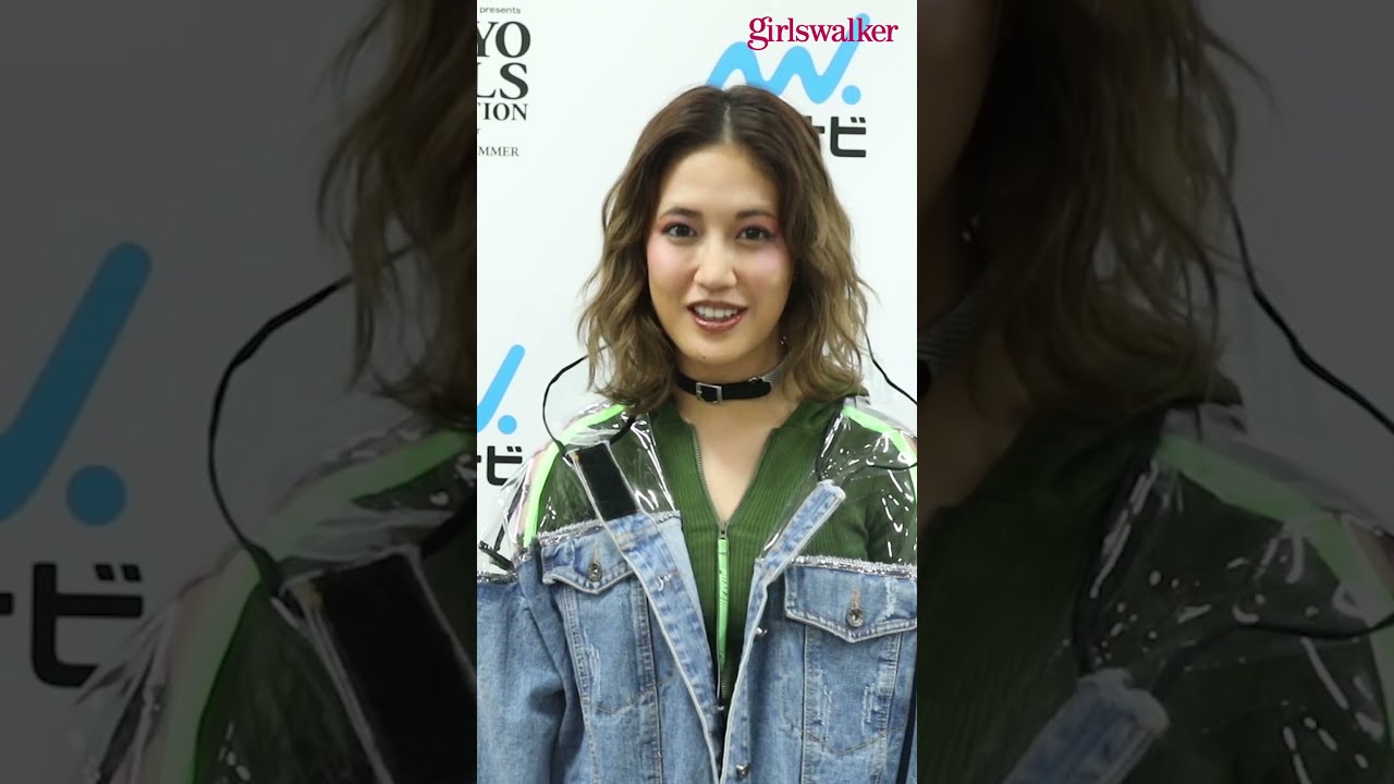 E-girls藤井夏恋ユニホーム TGC】藤井夏恋スペシャルムービー｜girlswalker - YouTube
