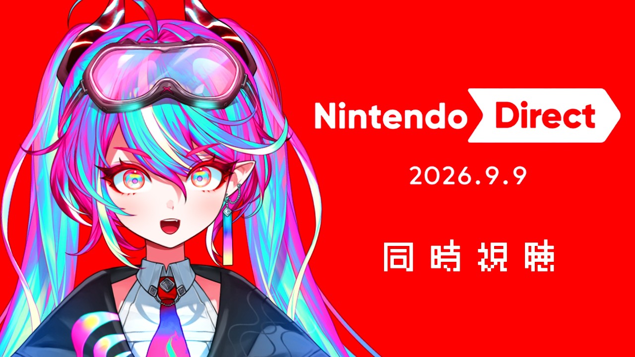 Nintendo Direct 同時視聴】本命：カービィちゃんの新作 全力で楽しむ