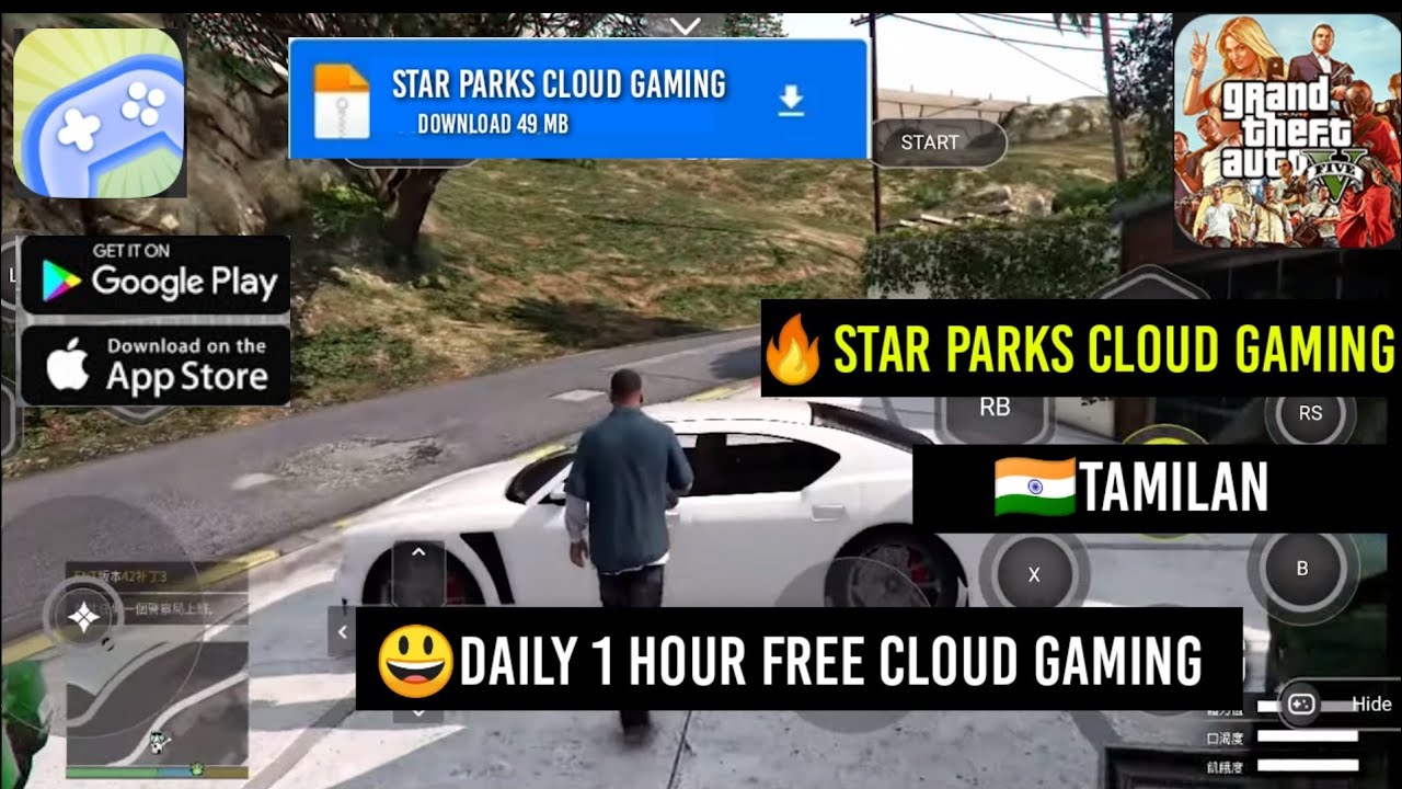 new-starparks-cloud-gaming-app-daily-1-hour-play-all-pc-games-on