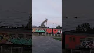Немного не успел. Разрисованная ЭД4М с сообщением Михнево-Куровская