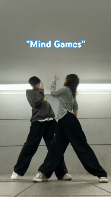 'Mind Games' Dance Trend | Sickick - Mind Games (Edit Audio)