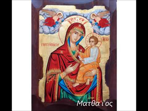 Mount Athos The