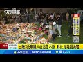 三峽車禍釀3死