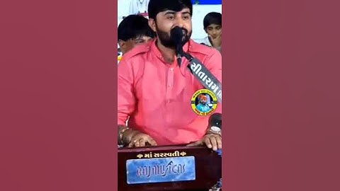 યુદ્ધ એ જ કલ્યાણ / Devayat Khavad New Whatsapp Status/ new Gujarati WhatsApp status 2022