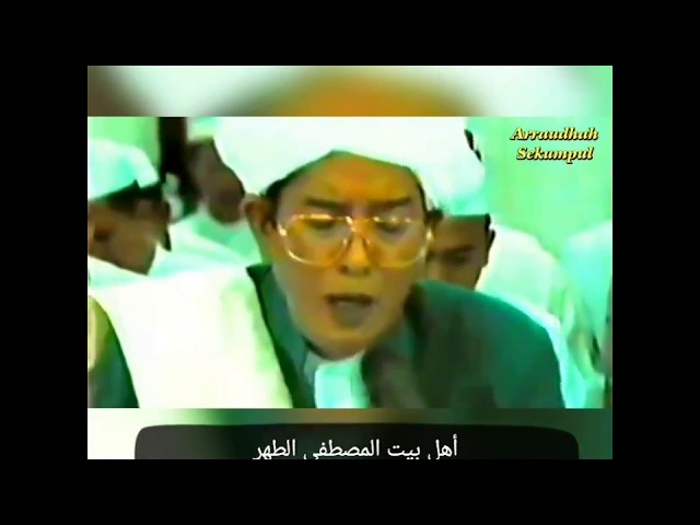 Guru sekumpul zaini abdul ghani - Ya Rasulallah salaamun alaik class=