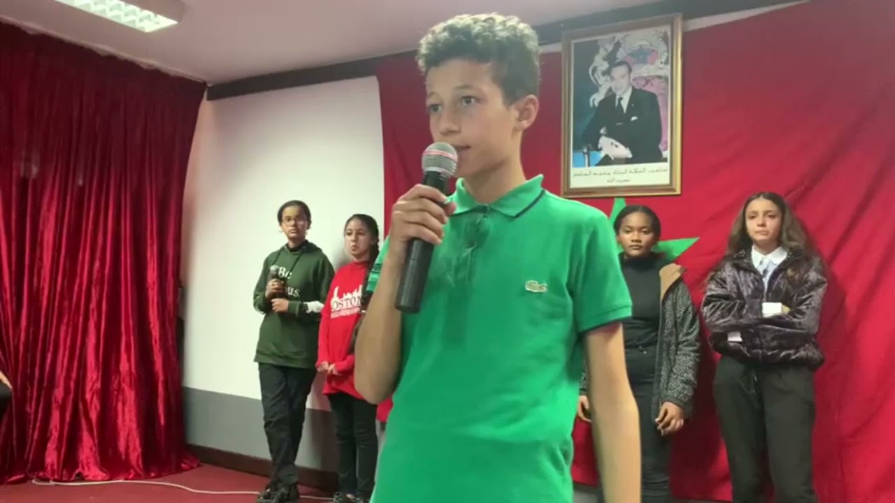 المسرحية الفرنسية - حفل نهاية الأسدس الأول-