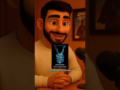 если хочешь размять мозги