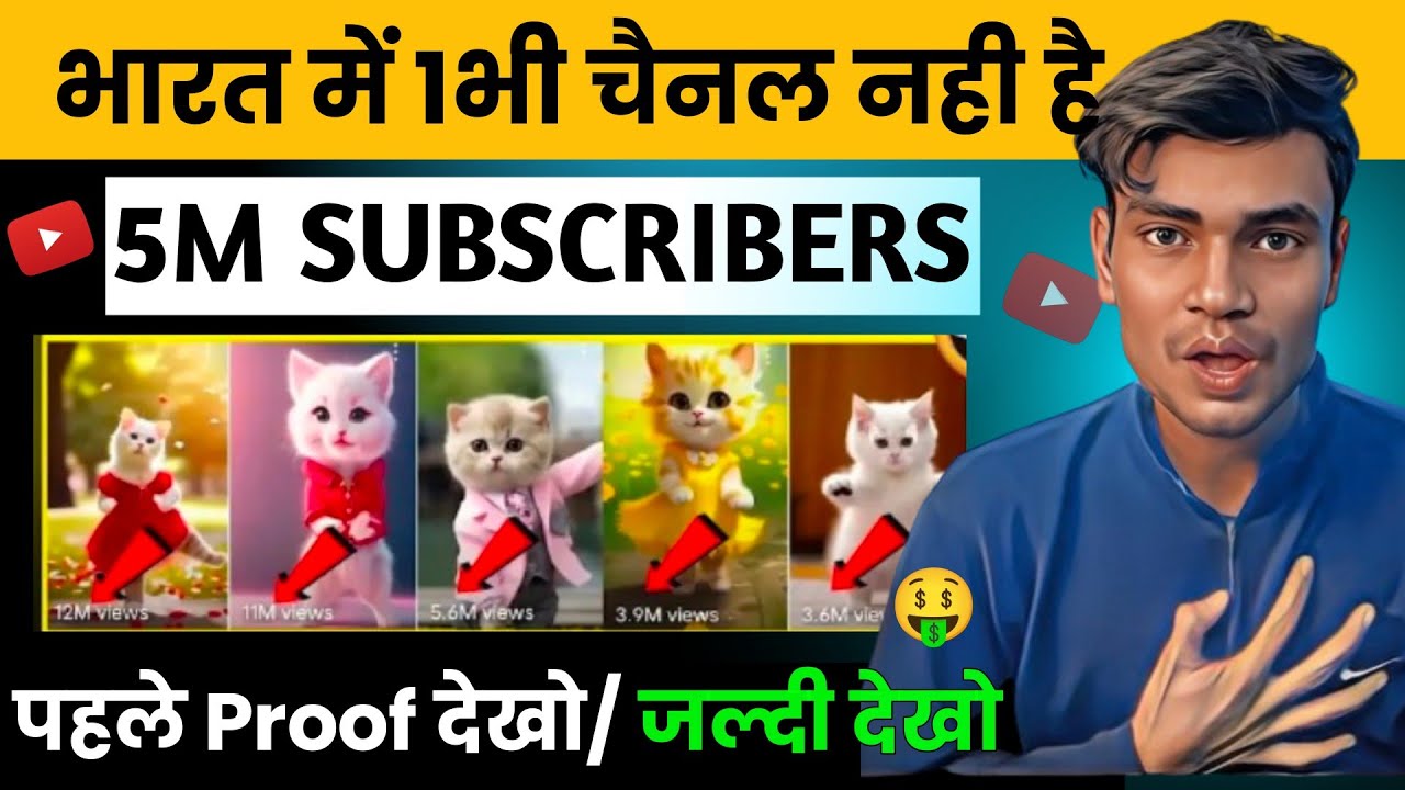 no face no voice ai full copy paste channel | new ai copy paste channel ...