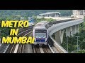METRO STATION MUMBAI , MUMBAI METRO , LOCAL TRAIN IN MUMBAI,