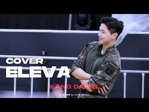 [4K 60p] 강다니엘 ''Elevator" 정면 직캠 - 261018 칠곡낙동강평화축제 #KANGDANIEL