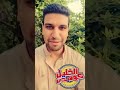 الخليل كوميدى نكته الكاميرا هههه تن تررارن تن تن الخليل كوميدي الليله مع خليل كوميدى نكت الخليل كوميدى نكته الكاميرا هههه تن تررارن تن تن الخليل كوميدي الليله مع خليل كوميدى نكت