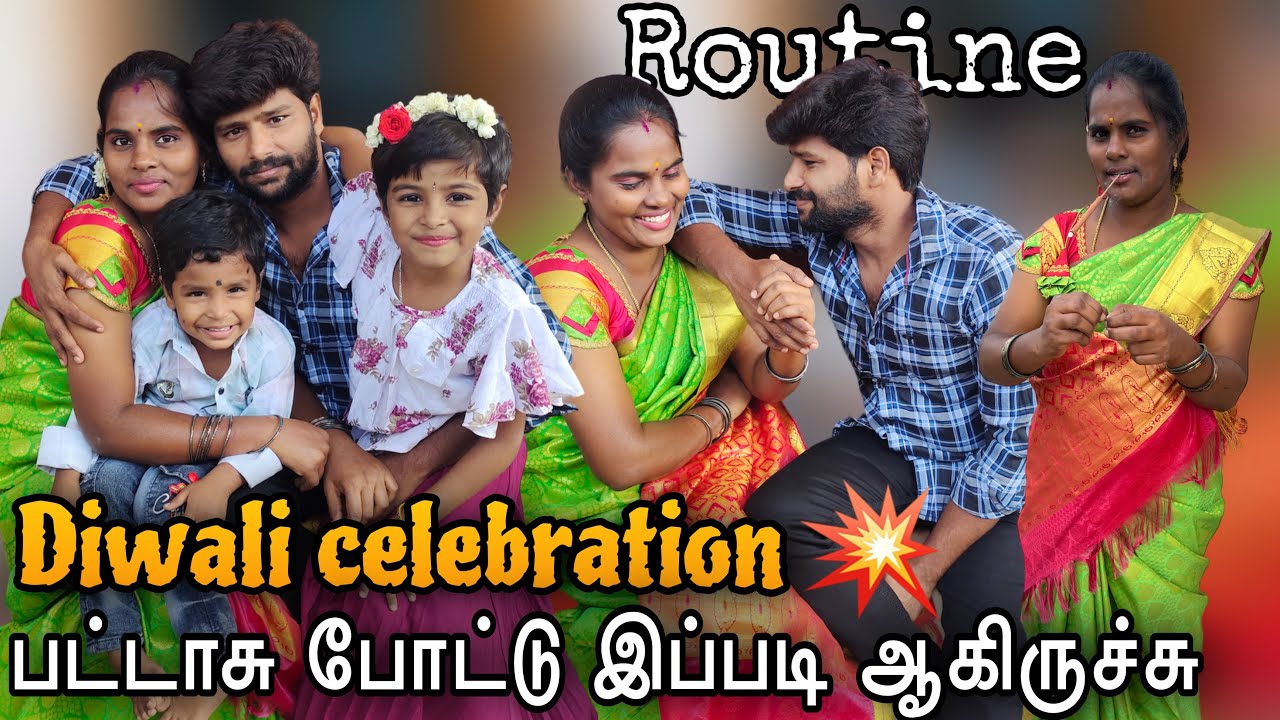 🔥 Diwali celebration 💥 | Diwali full day routine | @ammuarasan