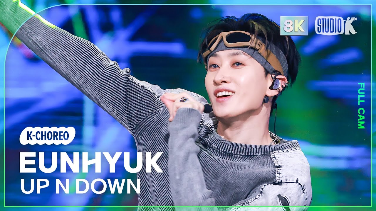 [K-Choreo 8K] 은혁 직캠 'UP N DOWN' (EUNHYUK Choreography) @MusicBank 250207