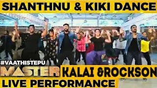 vaathi coming- master dance video | kalai&rockson | thalapathy vijay | shantanu | kiki | twin fx