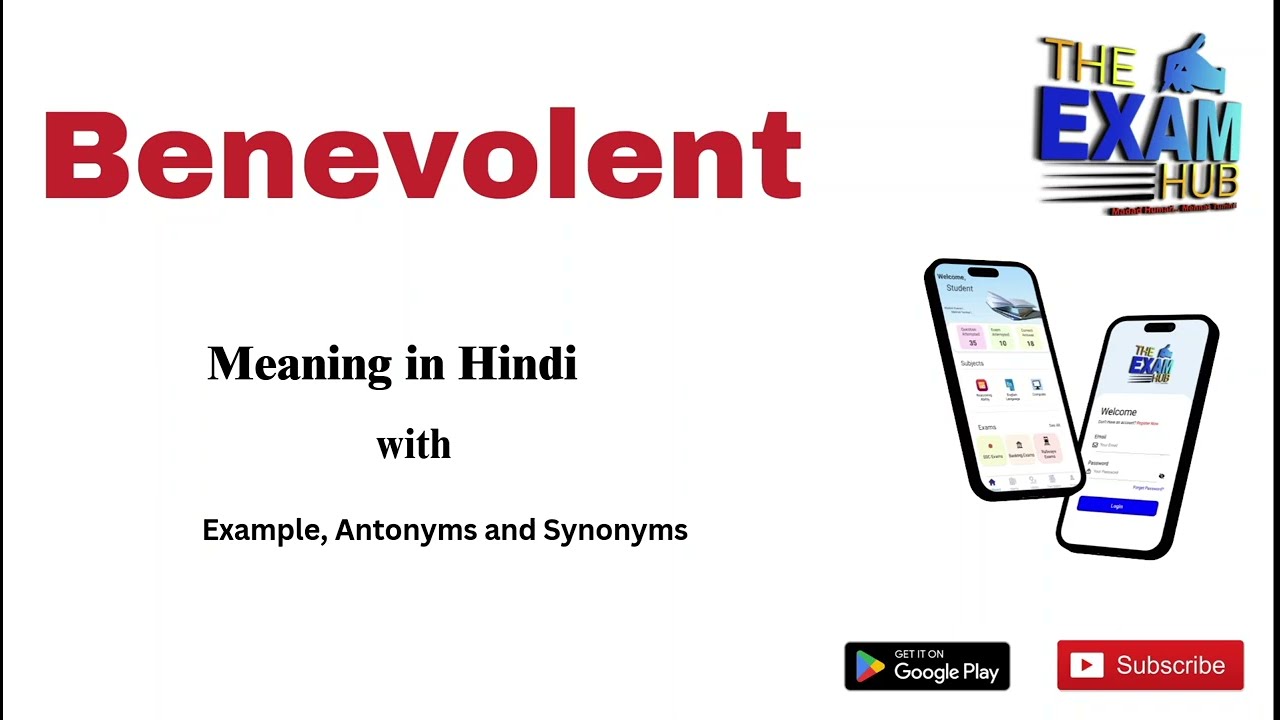 Benevolent Meaning in Hindi | Benevolent ka matlab kya hota hai | Synonyms, Antonyms | Vocab